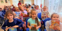 «Вместе мы большая сила – вместе мы страна Россия!» - Балтийская ЦБС