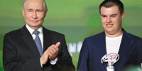 Спасший людей дагестанец исполнил мечту и встретился с Путиным - Область 45