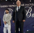 IMG_20260714_150841_478 - КЧГУ