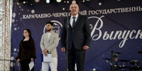 IMG_20260714_150841_478 - КЧГУ
