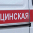 медицинская помощь - ИА Удмуртия
