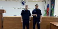 В следственном управлении СК России по Республике Ингушетия поздравили сотрудника с присвоением специального звания - Следственный комитет