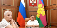 Губернатор Вениамин Кондратьев поручил обследовать все опасные участки рек в Туапсинском муниципальном округе - Кубанские Новости