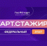 1.jpg - УМВД Кировского района 