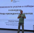 Советник генерального директора Фонда президентских грантов Владимир Татаринов провёл рабочую встречу в Оренбурге - Правительство Оренбургской области