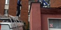 Фото: https://pozhar.pnzreg.ru - Penza-Post.Ru