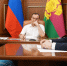 Водоснабжение, медицина и расчистка рек: Вениамин Кондратьев провёл приём граждан - Sochi24.tv