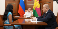 Водоснабжение, медицина и расчистка рек: Вениамин Кондратьев провёл приём граждан - Sochi24.tv