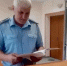 14 2 copy copy copy - ГТРК