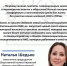 Госдума признала благоустройство территорий благотворительной деятельностью: инициатива ОПРФ и Минэкономразвития получила поддержку! - Общественная палата