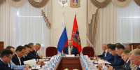 Валентин Суббот провел заседание Совета Думы - Областная Дума