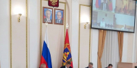 О помощи семьям в трудной жизненной ситуации и защите прав несовершеннолетних - Областная Дума