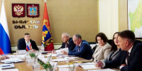 Развитие малого и среднего бизнеса обсудили на еженедельном совещании - Областная Дума