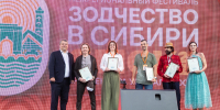 АЛЕКСАНДР РАШКО: Чтобы тенденция на преобразование городов продолжалась, нужно встречаться - Министерство строительства