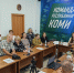 В сыктывкарском Штабе общественной поддержки "Команды Республики Коми" обсудили историческую реконструкцию и обновление парка им.Кирова - ИА Комиинформ