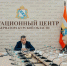 В центре Курска отреставрируют три аварийных объекта культурного наследия - РИА Курск