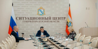 В центре Курска отреставрируют три аварийных объекта культурного наследия - РИА Курск