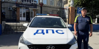 Волгоградская правда - Газета Волгоградская правда