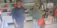 Полиция Железногорска ищет мужчину, подозреваемого в хищении средств с чужой банковской карты - Газета Железногорские новости