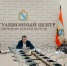 В Курской области восстановят три объекта культурного наследия по президентскому «пилоту» - Курская правда