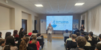 Во Владикавказе в 21 раз начала свою работу Республиканская летняя школа точных наук (ЛШТН) - Владикавказский научный центр