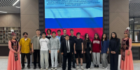 Участники Международного научно‑образовательного лагеря для молодых ученых. Фото предоставлено организаторами - Башкирское отделение РГО