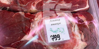 Говядина становится роскошью? Какие цены в Обнинске? - Obninsk.Name