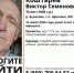 bf593a365a3d7e3ed40401f044e0e6f22 - ТРК Щелково