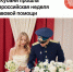 1.jpg - Управление ЗАГС