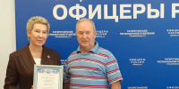 Общественная палата ДНР отметила Ольгу Павлову за акцию «Книги СВОим» - ИА Татар-информ