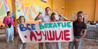 Более 8 тысяч юных омичей станут участниками профильных смен в летнюю оздоровительную кампанию - Минобразования Омской области