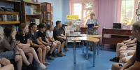 Час духовности «Семья – любви неиссякаемый родник» - Борисоглебская ЦБС