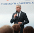 Миляев посетил «Арнест ЮниРусь» и наградил сотрудников предприятия - ИА Тульская пресса.Ru