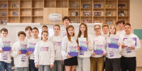 Ученица Разуменской школы №4 «Вектор Успеха» абсолютная победительница престижного конкурса. - Администрация Белгородского района