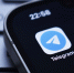 Принадлежащий Telegram домен t.me вновь заработал - Вечерняя Москва