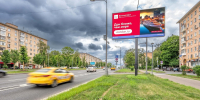 Донской турпродукт продвигают на федеральном уровне - Администрация Ростовской области