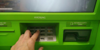 Житель Гавриловского округа перевёл мошенникам 13,5 млн рублей - OnlineTambov.Ru