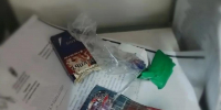 В Ставрополе мужчина пытался пронести наркотики в здание суда - Вечерний Ставрополь