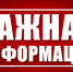 Глава региона ввел ограничения на ведомственный транспорт и согласовал отпуск топлива в канистры для садоводства - Сетевое издание Киришский факел