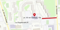 Движение транспорта ограничат на улице 1-й Подлесной в Ижевске - Комсомольская Правда