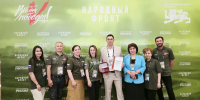 Волонтёры из Карачаево-Черкесии стали лауреатами премии «Всё для Победы!» - Правительство Карачаево-Черкесской Республики