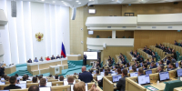 В Совете Федерации состоялось пленарное заседание Палаты молодых законодателей - Государственный Совет-Хасэ РА