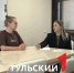 Рекрутер назвал главные ошибки соискателей при составлении резюме - ТК Первый Тульский