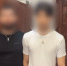 Полицейские задержали двух краснодарцев, записавших провокационный ролик на фоне собора - Кубанские Новости