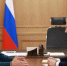 Взаимодействие региона и МЧС России: ключевые задачи и перспективы - Газета Искра