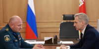 Взаимодействие региона и МЧС России: ключевые задачи и перспективы - Газета Искра