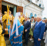 Увеличить - Чебоксарско-Чувашская Епархия
