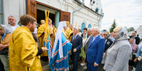 Увеличить - Чебоксарско-Чувашская Епархия