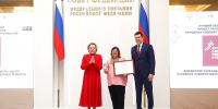 Мастера манси из Югры стали лауреатами премии художественных промыслов правительства России - ИД Новости Югры