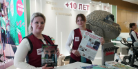 Россия и мир обсудили тренды здорового долголетия - НИИ организации здравоохранения и медицинского менеджмента